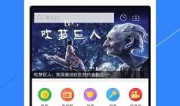 爆料视频原创音乐下载软件