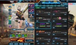 逆战贴吧最新爆料,神秘新内容即将揭晓，敬请期待！