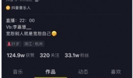 双鱼视频吃瓜免费观看网站,免费观看瓜料，轻松畅享娱乐盛宴