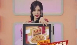 火箭少女团爆料视频在线,幕后爆料视频大公开