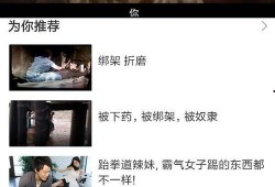 国产视频视频在线观看,在线观看，畅享精彩瞬间